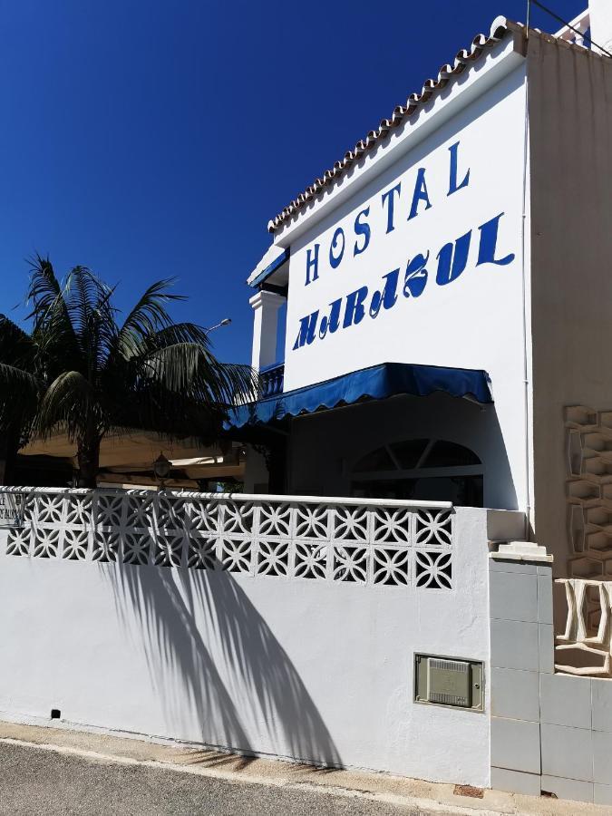 Hostal Marazul 内尔哈 外观 照片